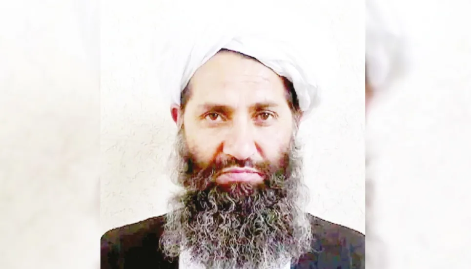 Where is Taliban’s supreme leader? 