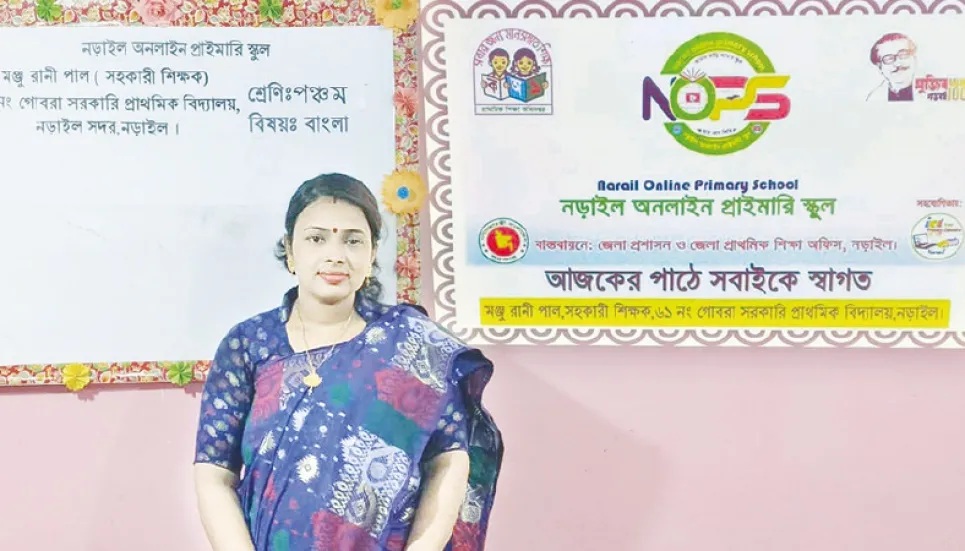 Narail Rani awarded best content developer for virtual teaching 