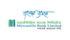 Mercantile Bank inaugurates 25 agent banking outlets 