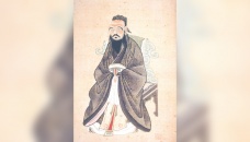 Confucius: A brief bio 