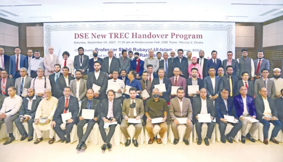DSE hands over TREC to 52 companies 