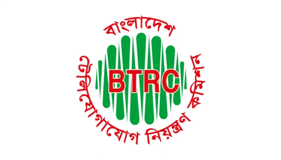 HC asks BTRC to resolve mobile network problem 