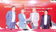 City Bank first time signs derivative product agreement with Bangla Trac 