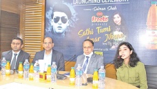 PRAN Frooto sponsors remake song ‘Sathi Tumi Amar Jibone’ 