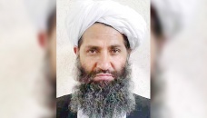 Taliban announce government