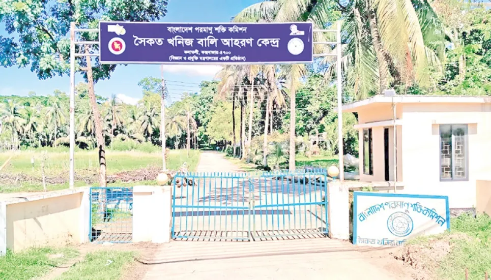 Heavy minerals in Cox’s Bazar remain unexplored 