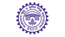 BSCIC to launch its own e-com platform 