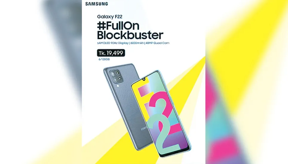 Samsung introduces Galaxy F22 in Bangladesh market