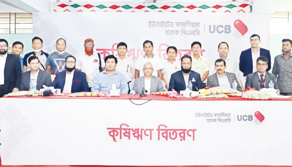 UCB gives Tk 2.1 crore agricultural loan 