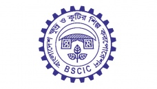 BSCIC launches its online market 
