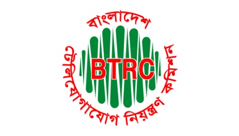 BTRC shuts 59 illegal IPTVs 