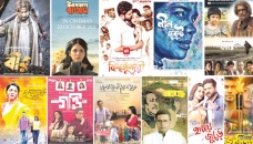26 films submitted for National Film Awards 2020 