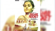 ‘Rashmi Rocket’ set to release on October 15 