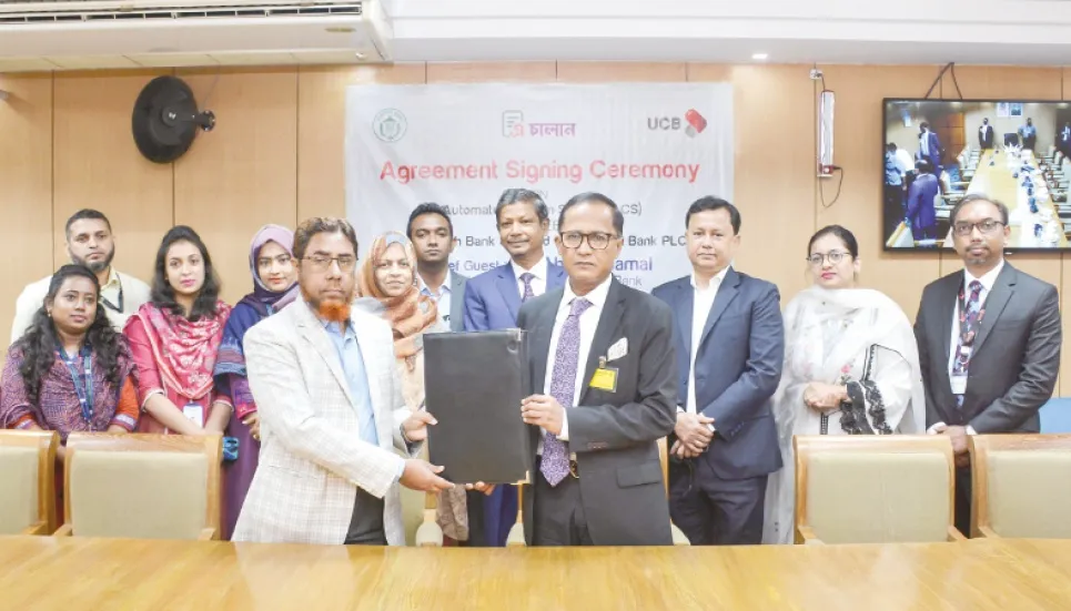 UCB inks agreement with BB 