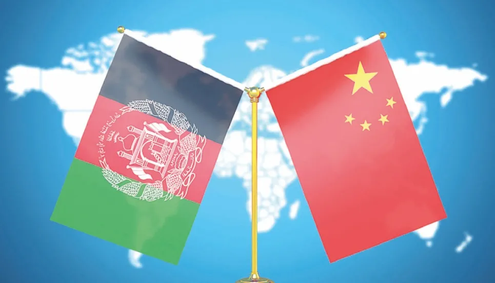 Afghanistan and its implications for China 