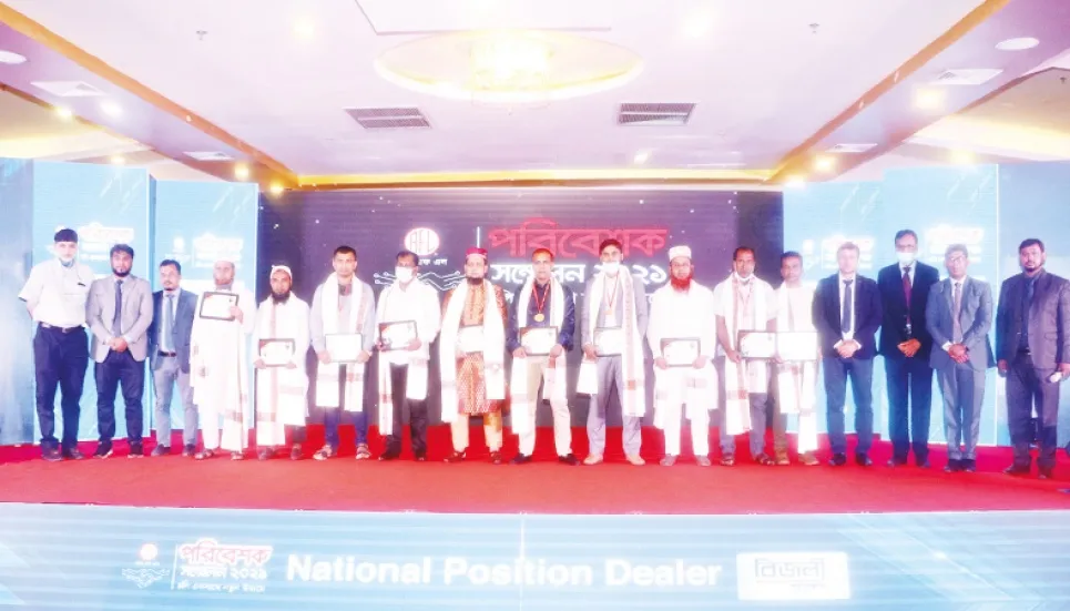 Rangpur Metal, Regal, Bizli Cables hold dealer conference 