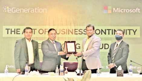 eGeneration, Microsoft hold discussion on cloud solutions 