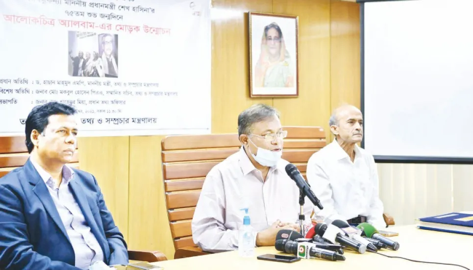 ‘No one stays hungry in Bangladesh thanks to Sheikh Hasina’ 