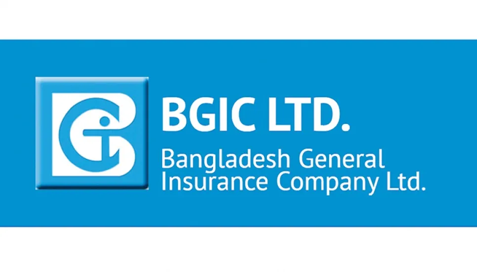 BGIC achieves AA+ rating in Long Term