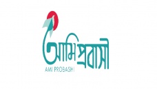 AmiProbashi app launches BMET training registration 