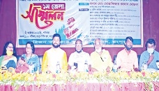 Harijan leaders call for ensuring rights 