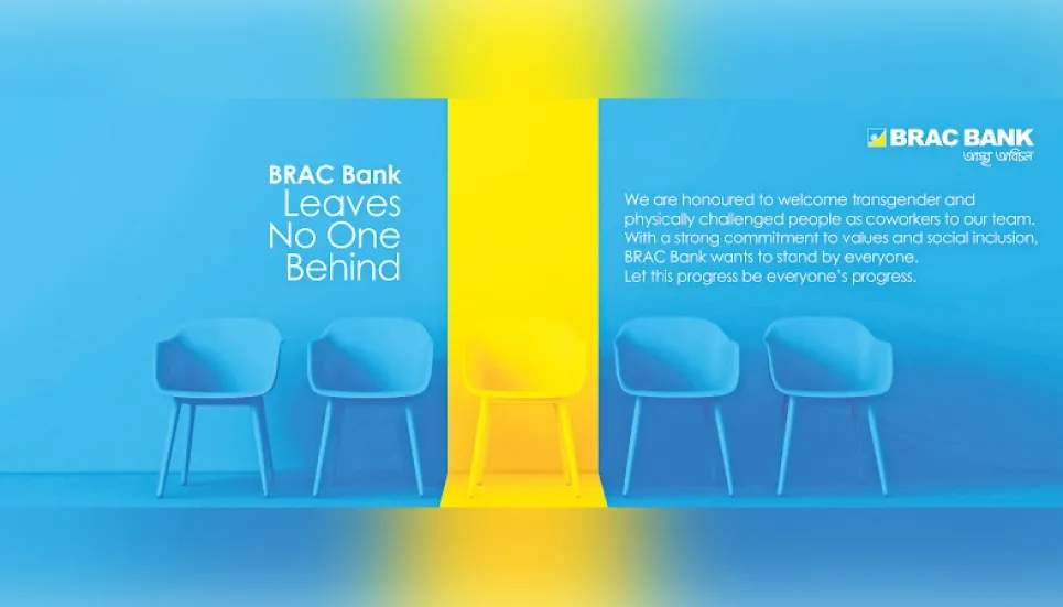 BRAC Bank recruits people with physical disabilities, transgender 
