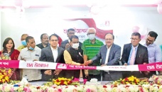 Padma Bank relocates Tangail branch 