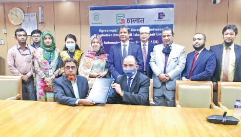 ICB Islamic Bank signs deal with BB 