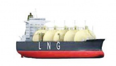 Govt pays record prices for two LNG cargoes 