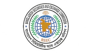 BSEC plans to introduce more products in 2 years 