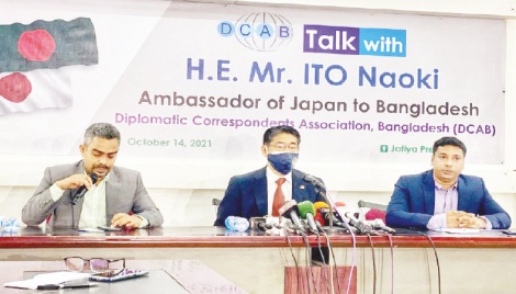 Japan lauds Bangladesh’s Covid management 