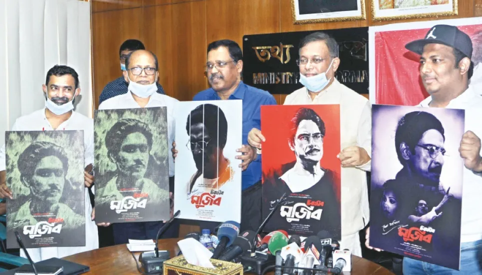 Hasan launches ‘Chiranjeeb Mujib’ teaser 