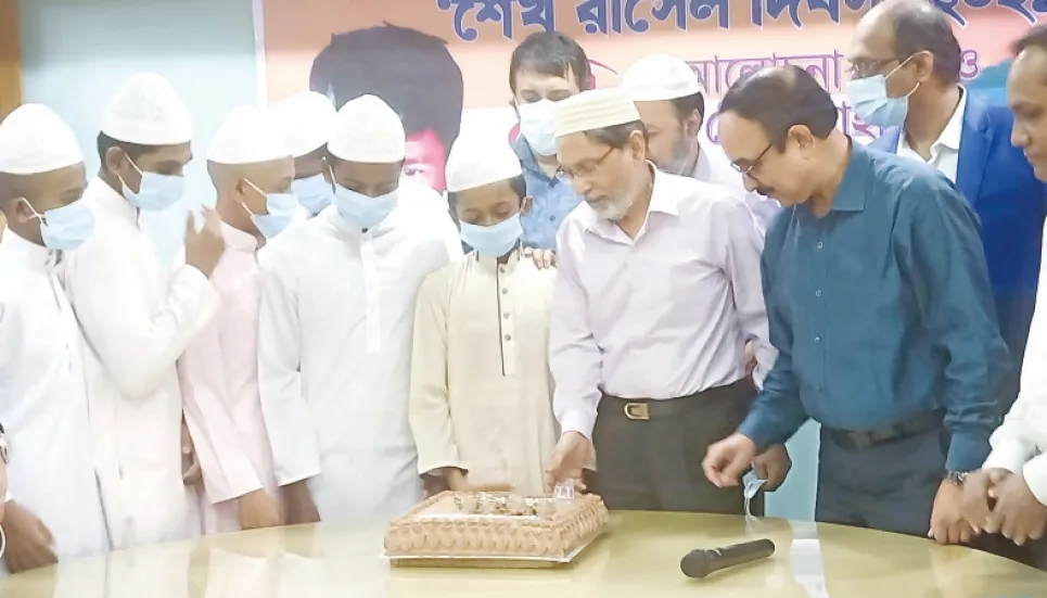 Peoples Insurance Co holds doa mahfil marking Sheikh Russel Day 