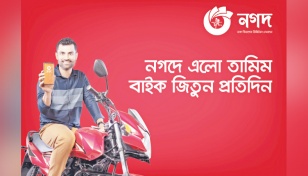 Tamim becomes Nagad brand ambassador 