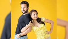 ‘Bunty Aur Babli 2’ teaser features Saif, Rani 