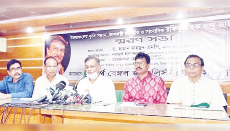 Cultural practice of children urgent for communal harmony: Hasan 