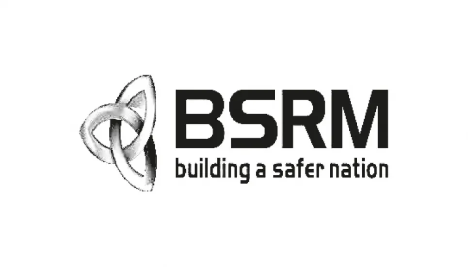 BSRM Steels to invest Tk 1,850cr to boost production 