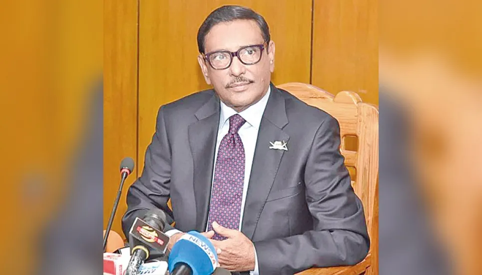 BNP dreams recurrence of another 1/11: Quader