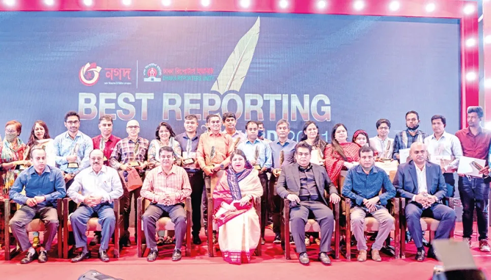 22 best reporters get Nagad-DRU awards