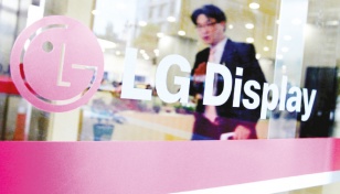 LG Display Q3 profit buoyed by higher TV panel prices 