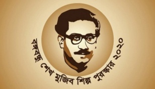 23 get Bangabandhu Sheikh Mujib Industrial Award 2020 