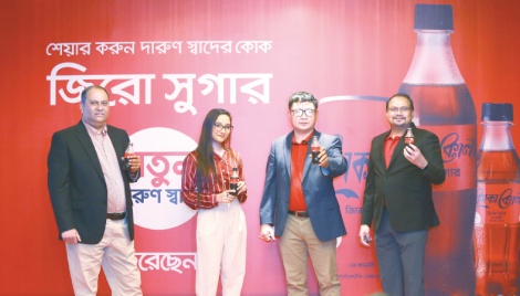 New Coca-Cola Zero Sugar brings iconic taste to consumers 
