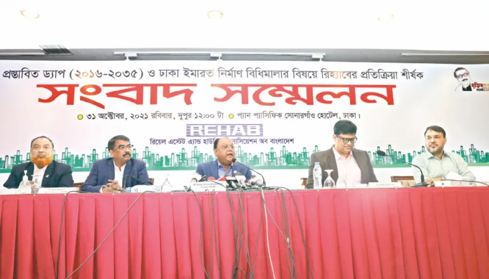 REHAB protests RAJUK’s building-height restriction plan 