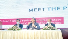 Alif Group plans to start production of C&A Textiles in Feb 