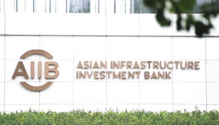 AIIB to give $250m loan to Bangladesh for Covid response 