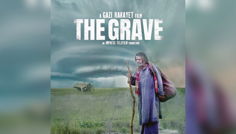 ‘The Grave’ joins Oscar race 
