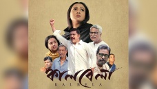 Tutul’s war film ‘Kalbela’ heads for theatres in December 