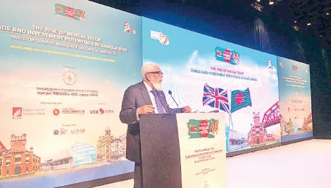 UK investors lured to invest in Bangladesh 