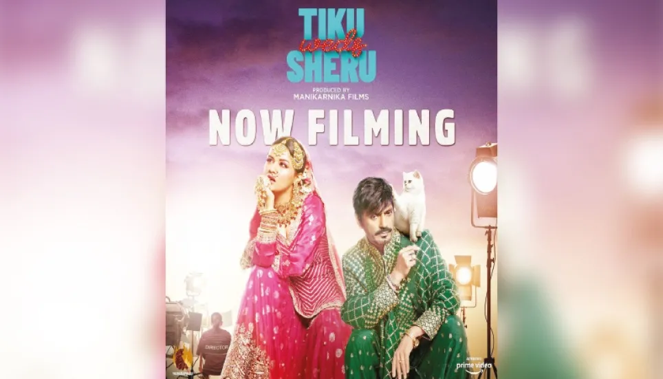 ‘Tiku Weds Sheru’ poster out 