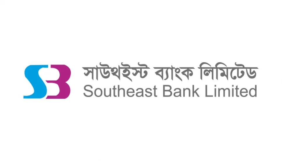 Southeast Bank lent Tk 200cr to BLI Capital breaching rules: BB